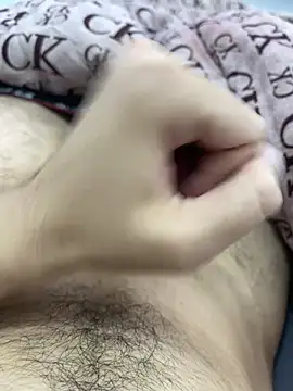 bigtb310 online show from January 31, 2025, 7:50 am