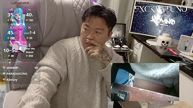 fxckwituno online show from January 14, 2025, 1:28 pm