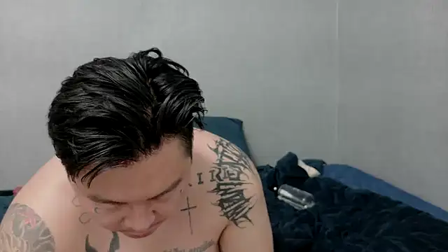 fxckwituno online show from January 27, 2025, 4:54 pm