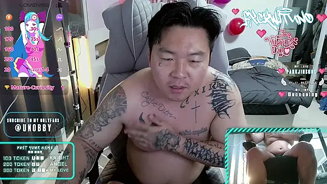fxckwituno online show from February 14, 2025, 5:46 pm