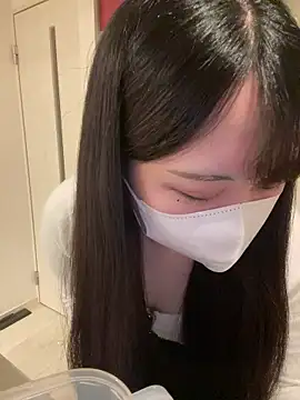 mina 0207 online show from February 11, 2026, 9:20 pm