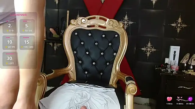 Noah-cock online show from December 18, 2025, 6:03 pm