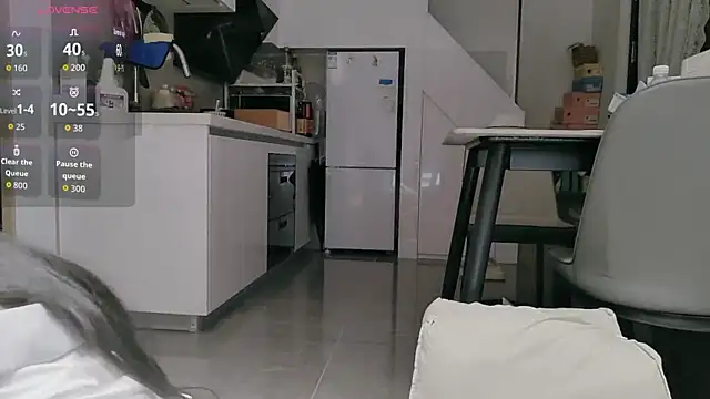 diandian-866 online show from February 12, 2026, 3:23 am