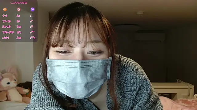 pipimi khaos online show from January 21, 2025, 11:24 am