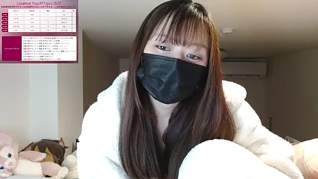 pipimi khaos online show from January 29, 2025, 12:02 pm