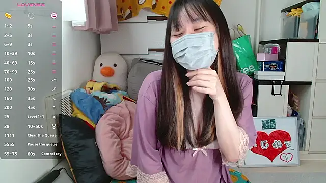 pipimi khaos online show from September 12, 2025, 3:17 am