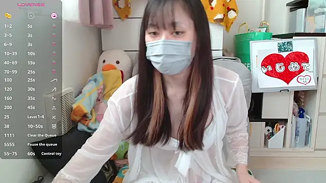 pipimi khaos online show from September 14, 2025, 4:22 am