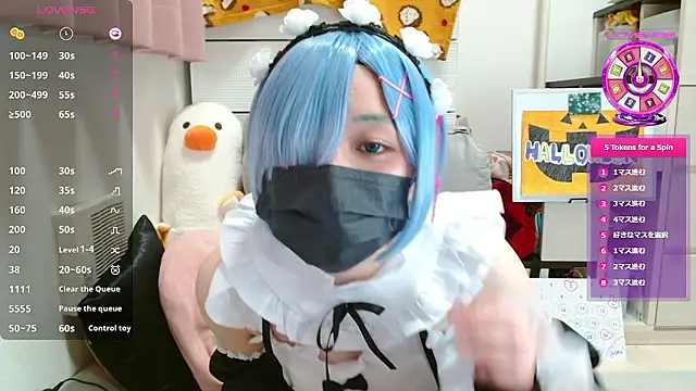 pipimi khaos online show from October 31, 2025, 12:17 pm