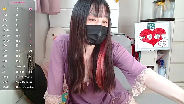 pipimi khaos online show from November 9, 2025, 11:47 pm