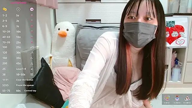 pipimi khaos online show from November 18, 2025, 1:15 pm