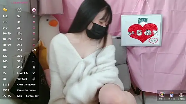 pipimi khaos online show from January 9, 2026, 4:48 am