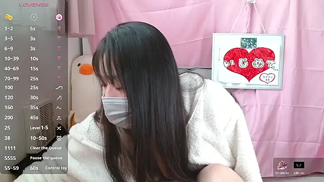 pipimi khaos online show from February 10, 2026, 4:38 am