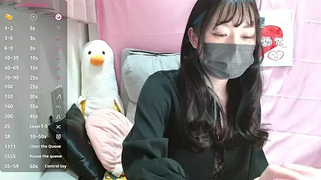 pipimi khaos online show from March 7, 2026, 2:03 pm