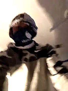 Snapshot of dominatingblacklove chatting on March 18, 2026, 9:07 pm dominatingblacklove online show from March 18, 2026, 9:07 pm