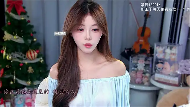 xixibaby- online show from January 6, 2026, 12:42 pm