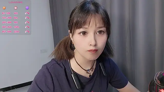 Lucky-xiuxiu online show from October 8, 2025, 3:31 pm