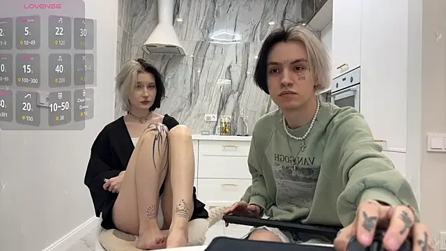 Snapshot of VeryRare_TwinS chatting on January 6, 2026, 12:47 am VeryRare TwinS online show from January 6, 2026, 12:47 am