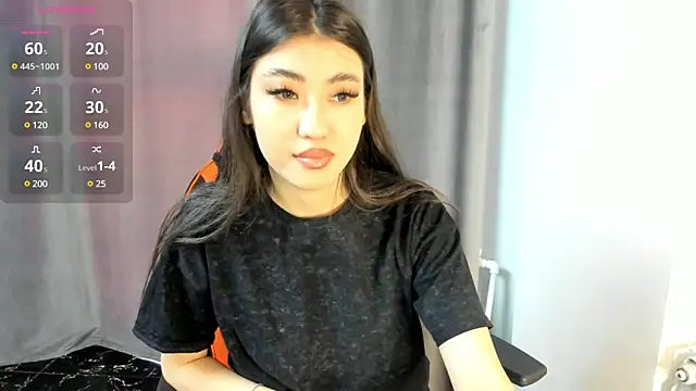 Snapshot of EclipseEve chatting on January 14, 2025, 6:02 am EclipseEve online show from January 14, 2025, 6:02 am