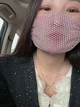 Snapshot of SSSniang- chatting on March 2, 2025, 6:48 am SSSniang- online show from March 2, 2025, 6:48 am