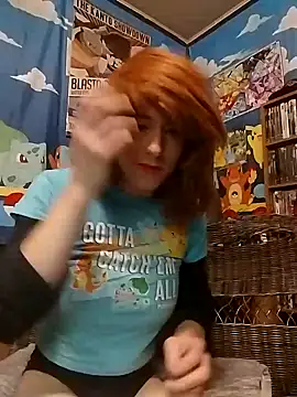 Rebeckalove online show from January 24, 2025, 12:42 am