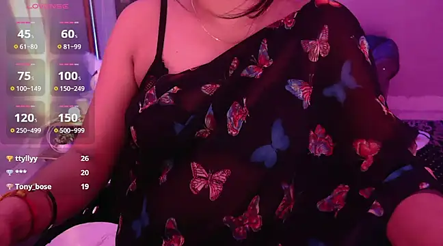 Snapshot of Mitikaa chatting on February 19, 2025, 6:00 pm Mitikaa online show from February 19, 2025, 6:00 pm
