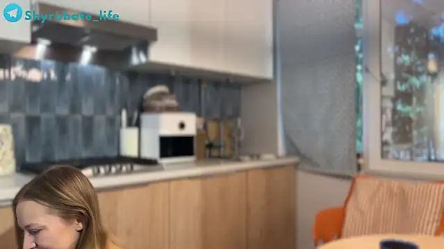 Shyrubate online show from June 28, 2026, 6:19 am