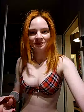 IceFoxy online show from January 30, 2025, 7:26 pm