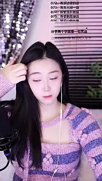 Muzi-sing online show from January 7, 2026, 8:50 am