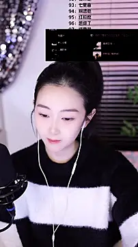 Muzi-sing online show from January 9, 2026, 9:56 am