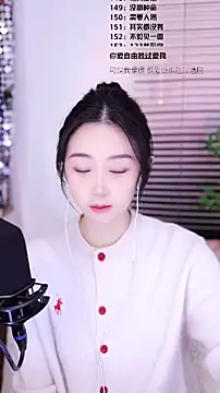 Muzi-sing online show from January 18, 2026, 12:31 pm