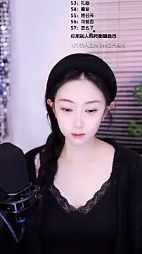 Muzi-sing online show from January 19, 2026, 9:13 am