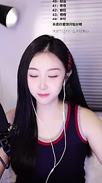 Muzi-sing online show from February 8, 2026, 4:16 am