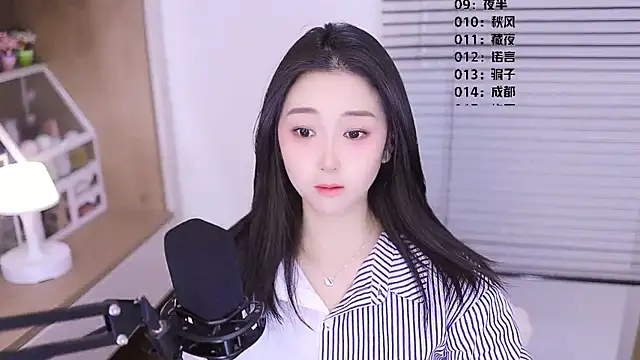 Muzi-sing online show from March 16, 2026, 11:47 am