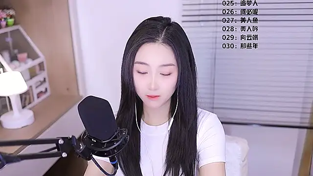 Muzi-sing online show from April 1, 2026, 1:41 pm