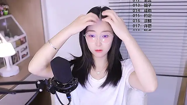 Muzi-sing online show from April 17, 2026, 12:19 pm