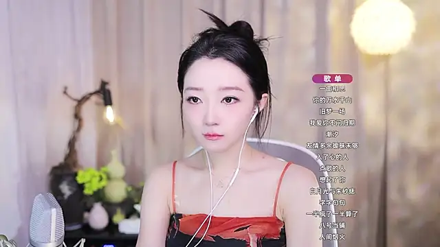 Zoe-99 online show from November 16, 2025, 5:29 pm