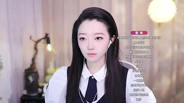 Zoe-99 online show from November 18, 2025, 3:56 am