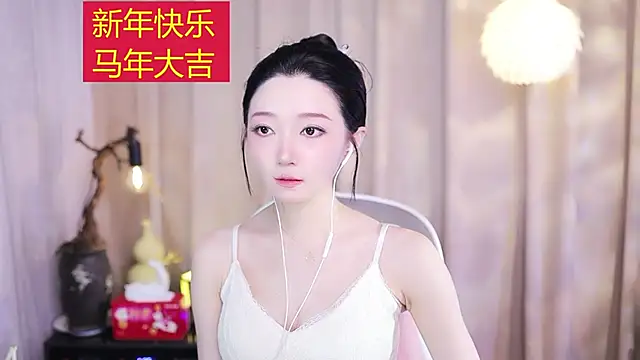 Zoe-99 online show from February 17, 2026, 2:35 pm