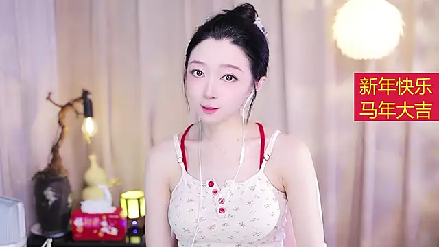 Zoe-99 online show from February 19, 2026, 2:24 pm