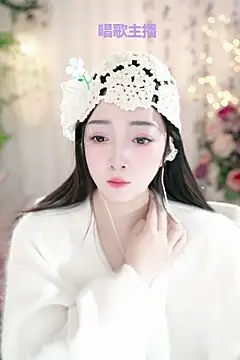 WenBao-Bao online show from January 18, 2025, 6:03 am