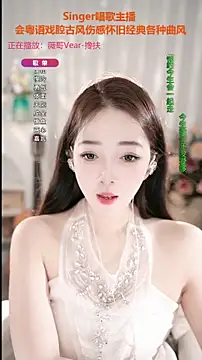 WenBao-Bao online show from September 12, 2025, 6:02 am