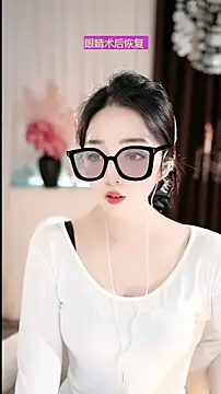 WenBao-Bao online show from March 22, 2026, 7:23 am