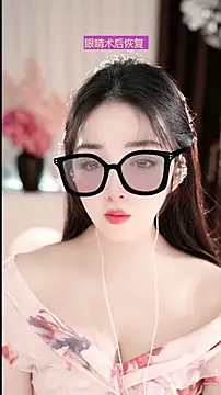 WenBao-Bao online show from March 23, 2026, 7:12 am