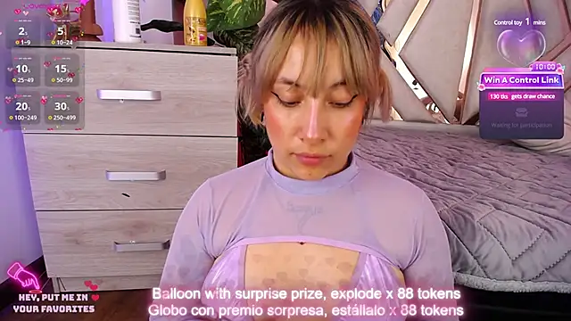 Snapshot of NyxAndria_1 chatting on February 14, 2025, 2:50 am NyxAndria 1 online show from February 14, 2025, 2:50 am