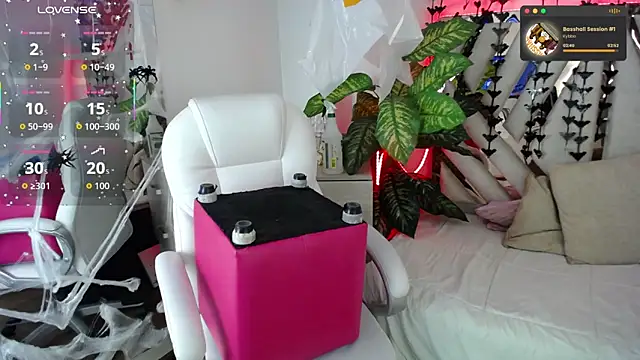 Snapshot of NyxAndria_1 chatting on October 16, 2025, 9:27 pm NyxAndria 1 online show from October 16, 2025, 9:27 pm