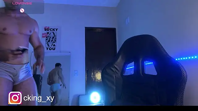 Snapshot of Lucasfit24 chatting on February 16, 2026, 2:57 pm Lucasfit24 online show from February 16, 2026, 2:57 pm