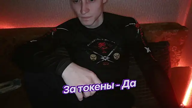 johnny positive online show from February 10, 2025, 4:58 pm