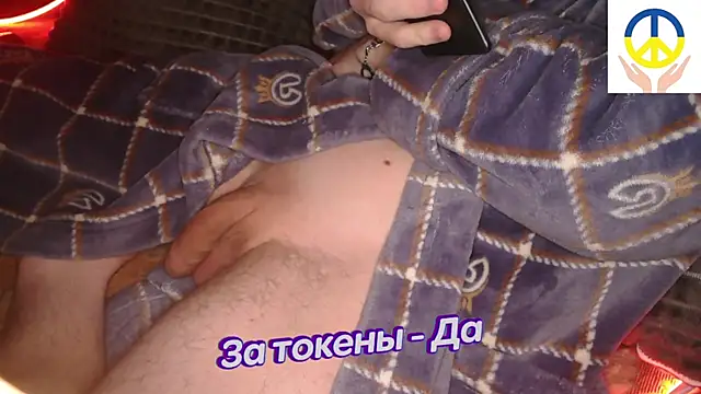 johnny positive online show from February 14, 2025, 11:42 pm