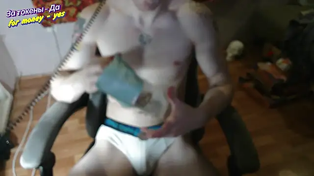 johnny positive online show from November 27, 2025, 3:58 pm