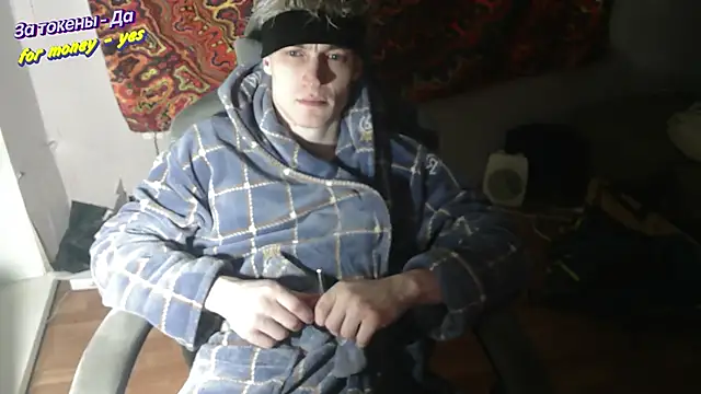 johnny positive online show from January 17, 2026, 4:11 pm